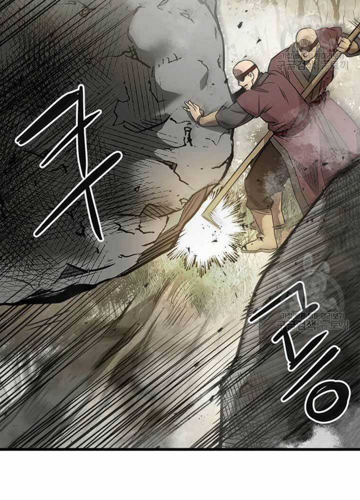 Đạo Sĩ Giang Hồ Chapter 75 trang 29