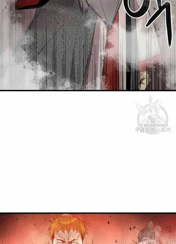 Đạo Sĩ Giang Hồ Chapter 75 trang 39