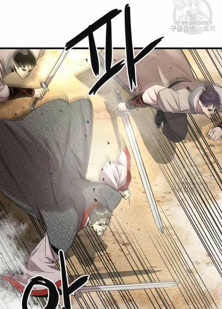 Đạo Sĩ Giang Hồ Chapter 75 trang 41