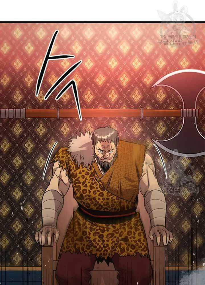 Đạo Sĩ Giang Hồ Chapter 75 trang 52