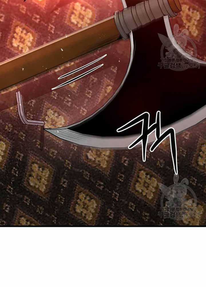 Đạo Sĩ Giang Hồ Chapter 75 trang 54