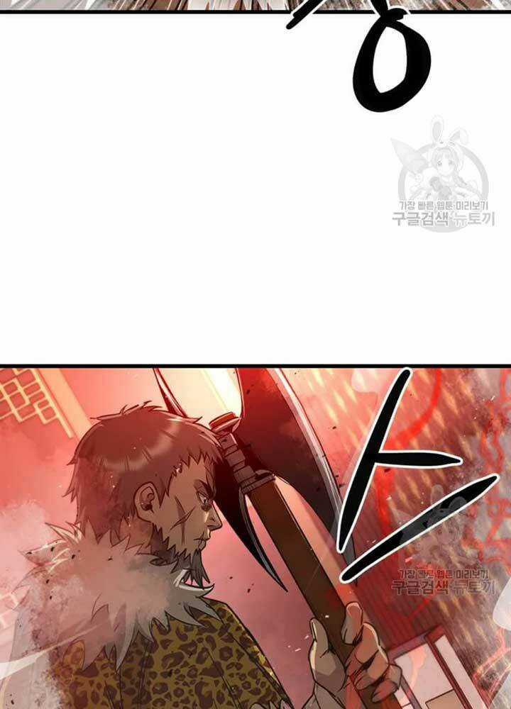 Đạo Sĩ Giang Hồ Chapter 75 trang 56