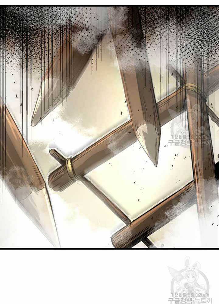 Đạo Sĩ Giang Hồ Chapter 75 trang 60