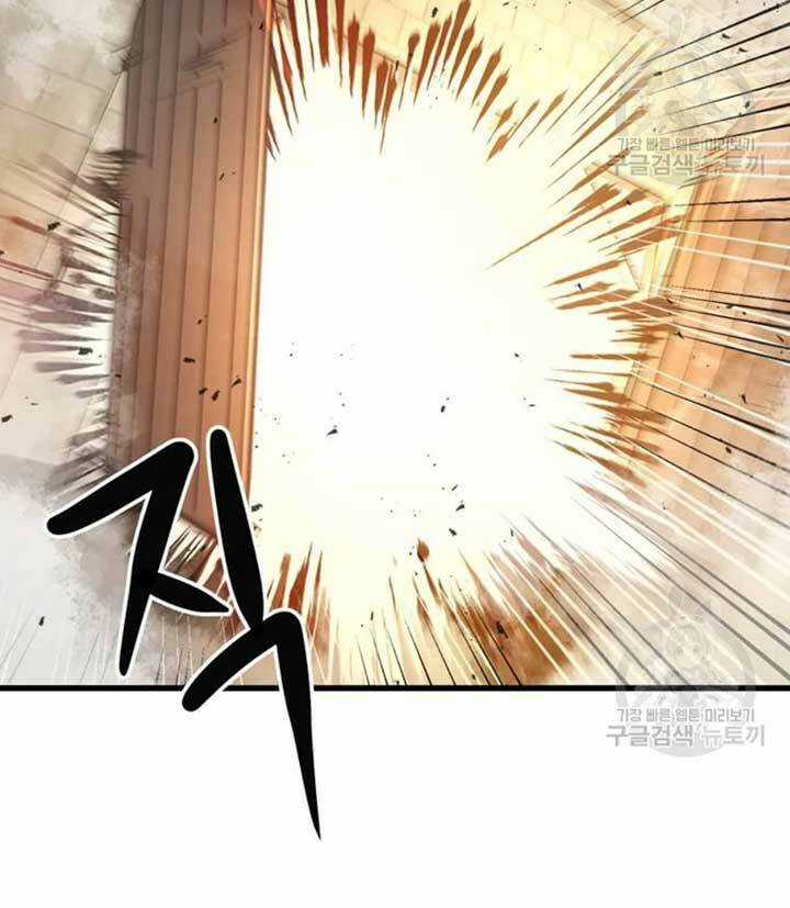 Đạo Sĩ Giang Hồ Chapter 75 trang 65