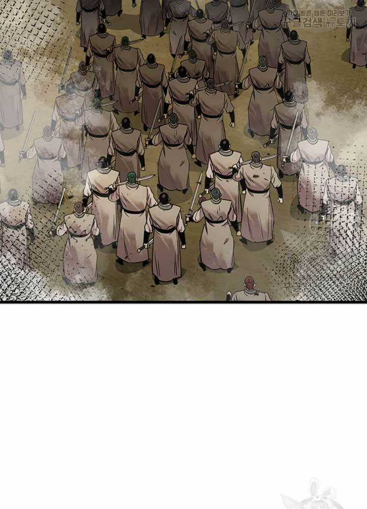 Đạo Sĩ Giang Hồ Chapter 75 trang 71