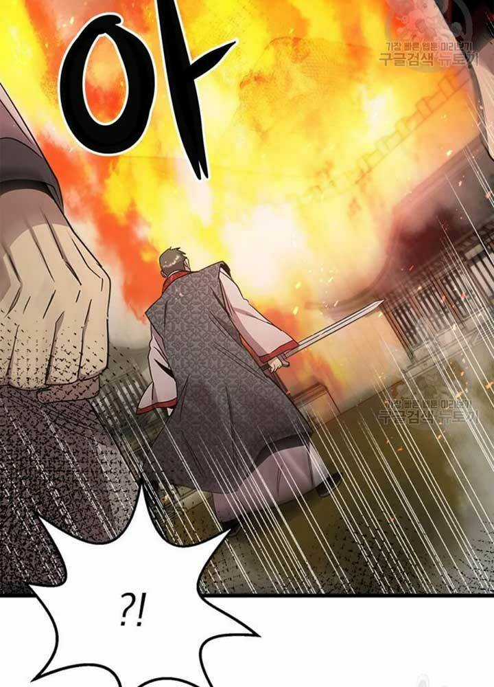 Đạo Sĩ Giang Hồ Chapter 75 trang 85