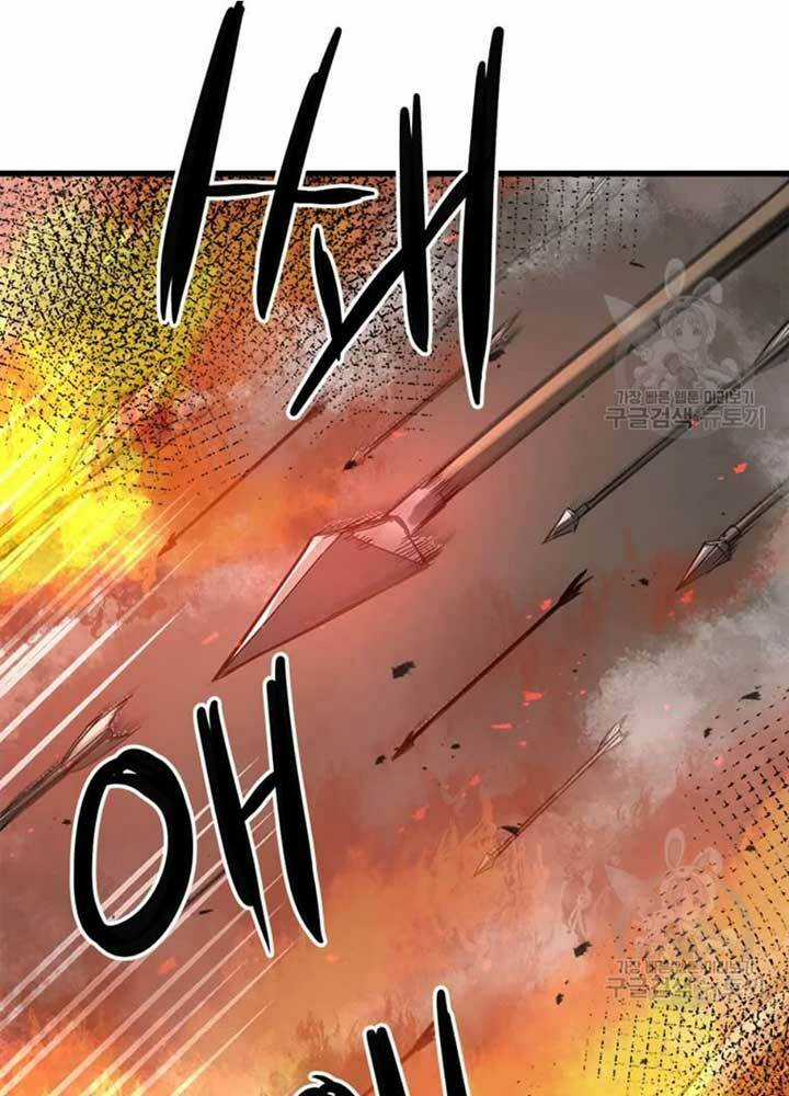 Đạo Sĩ Giang Hồ Chapter 75 trang 88