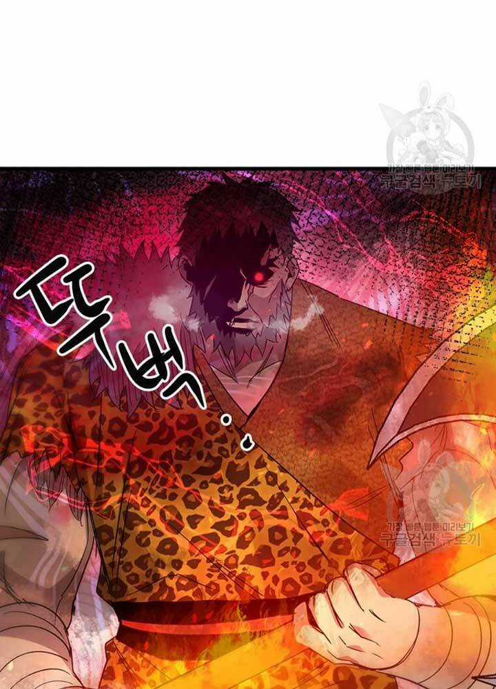 Đạo Sĩ Giang Hồ Chapter 75 trang 98