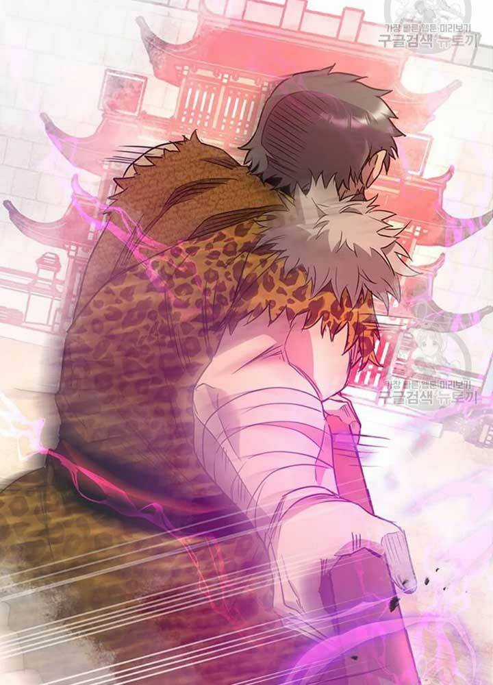 Đạo Sĩ Giang Hồ Chapter 76 trang 15