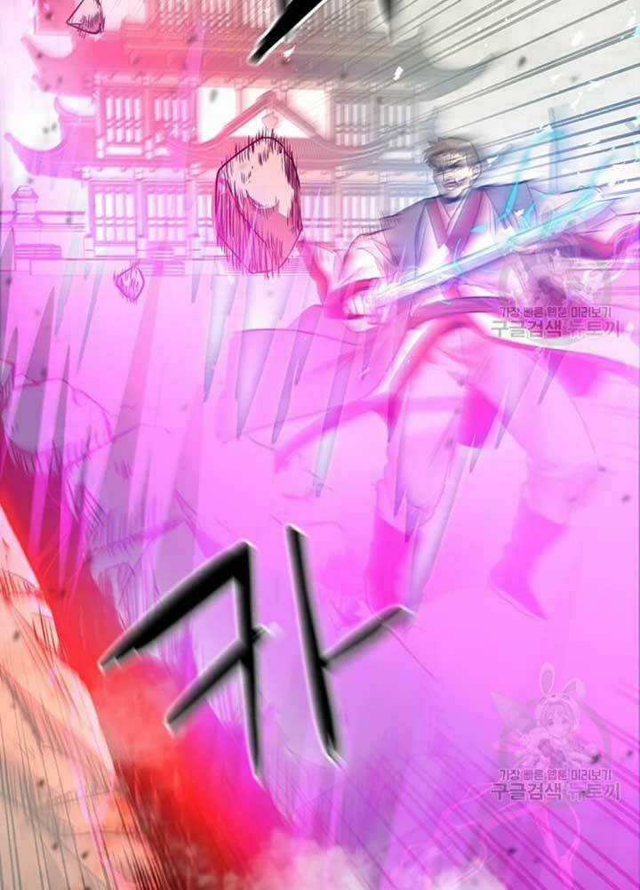 Đạo Sĩ Giang Hồ Chapter 76 trang 22