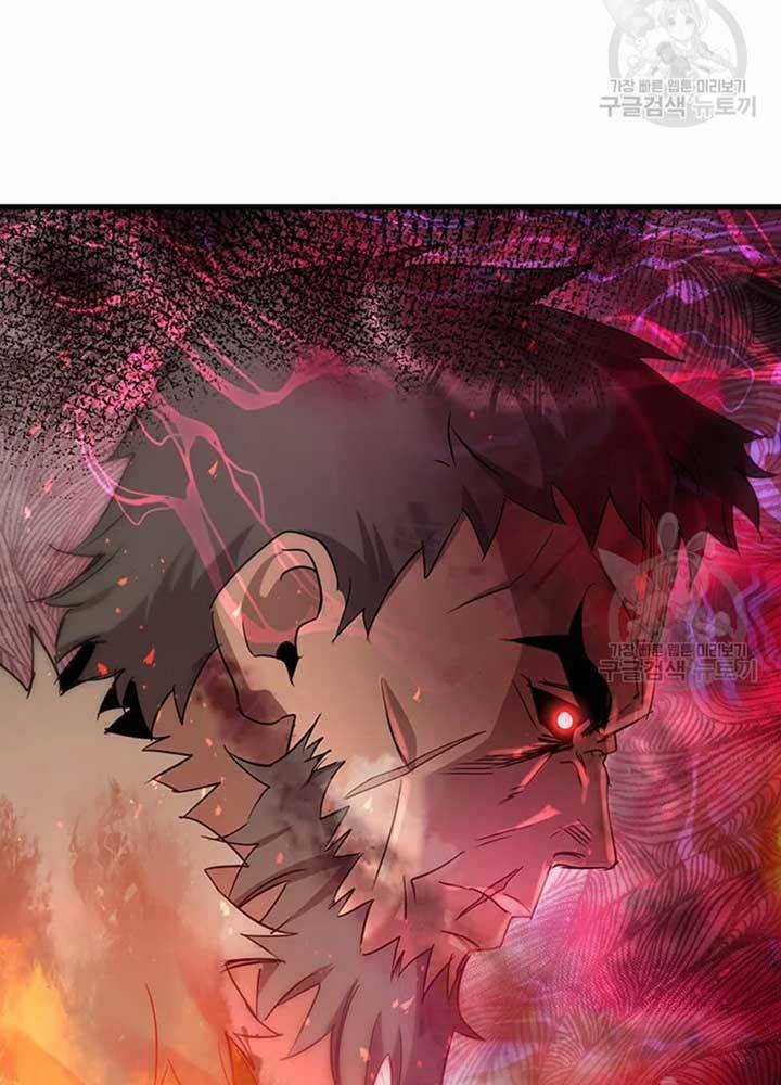 Đạo Sĩ Giang Hồ Chapter 76 trang 3