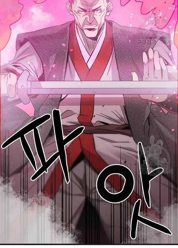 Đạo Sĩ Giang Hồ Chapter 76 trang 30