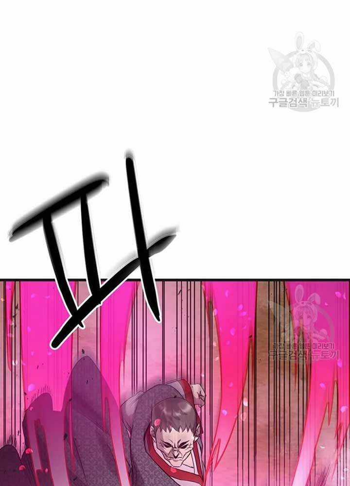 Đạo Sĩ Giang Hồ Chapter 76 trang 31