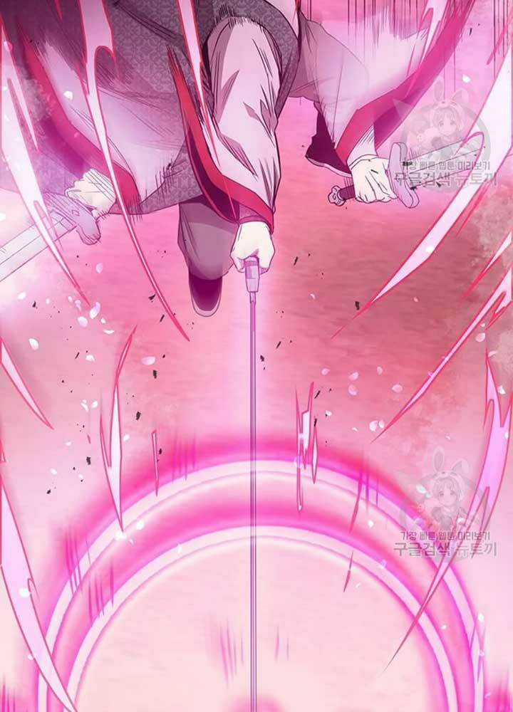 Đạo Sĩ Giang Hồ Chapter 76 trang 32