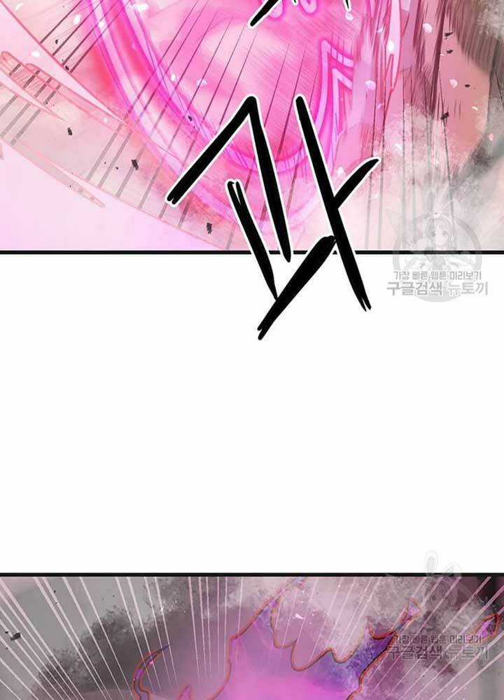 Đạo Sĩ Giang Hồ Chapter 76 trang 36