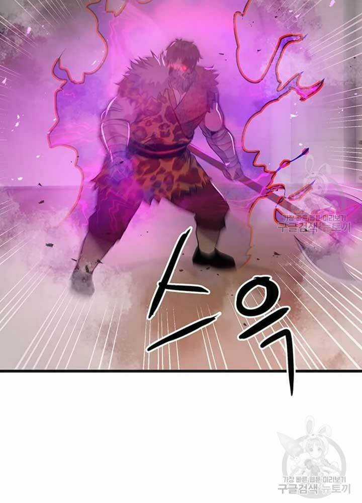 Đạo Sĩ Giang Hồ Chapter 76 trang 37