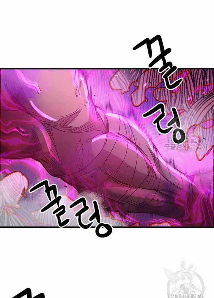 Đạo Sĩ Giang Hồ Chapter 76 trang 38