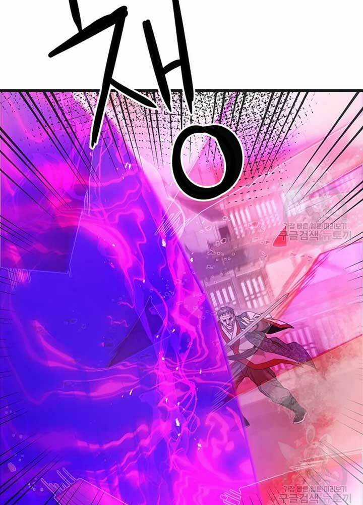 Đạo Sĩ Giang Hồ Chapter 76 trang 46