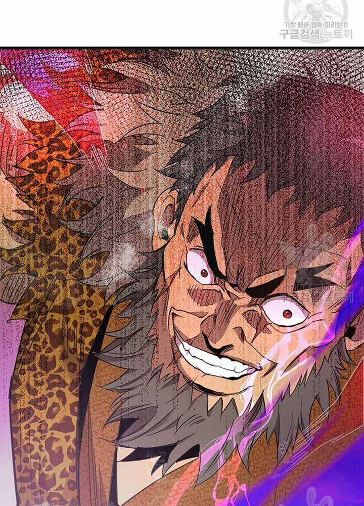 Đạo Sĩ Giang Hồ Chapter 76 trang 49