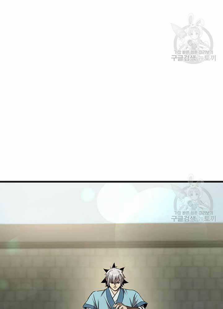 Đạo Sĩ Giang Hồ Chapter 76 trang 53