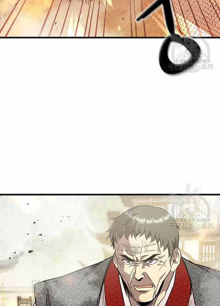 Đạo Sĩ Giang Hồ Chapter 76 trang 6