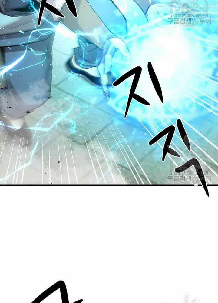 Đạo Sĩ Giang Hồ Chapter 76 trang 63