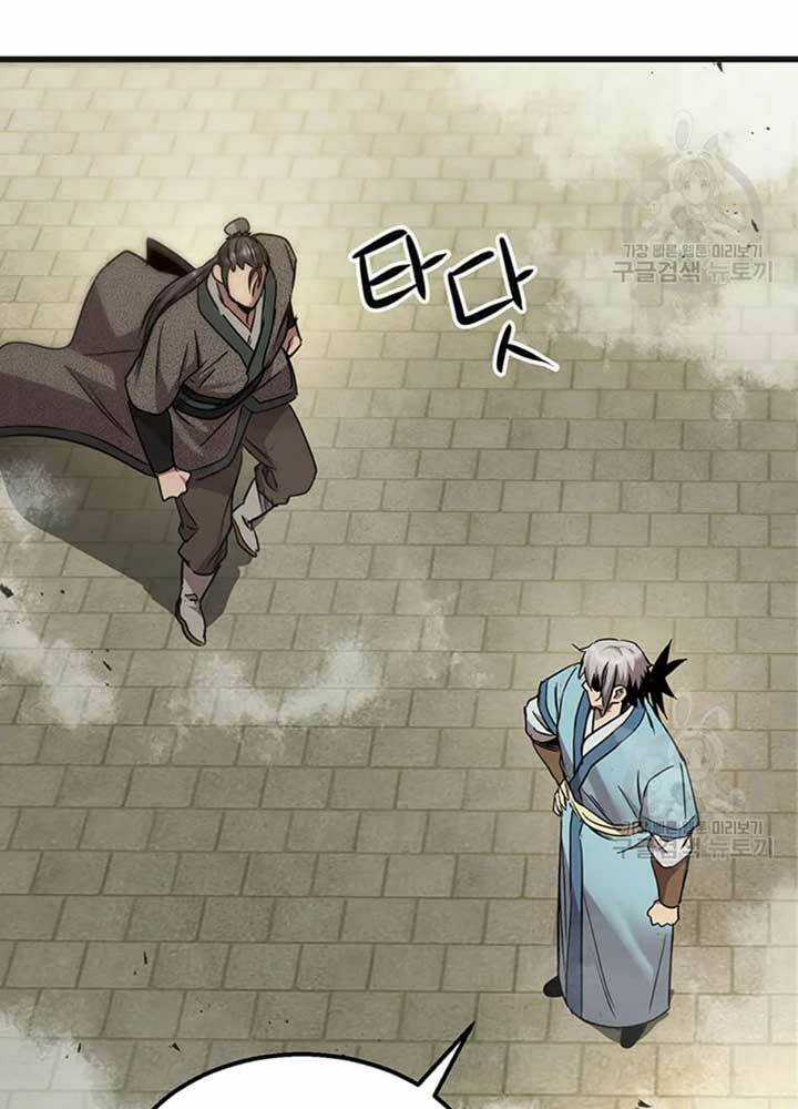 Đạo Sĩ Giang Hồ Chapter 76 trang 76