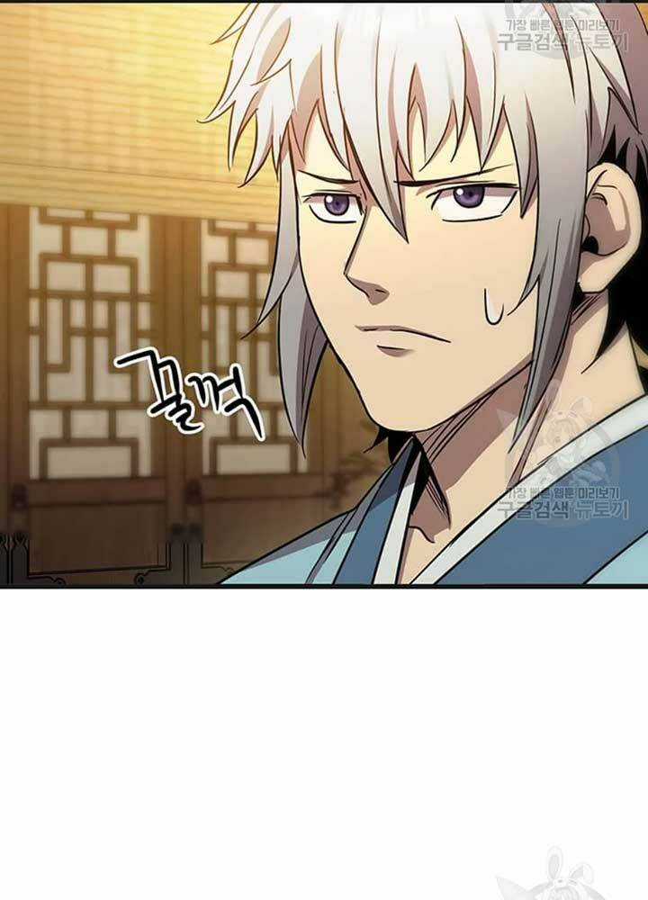 Đạo Sĩ Giang Hồ Chapter 76 trang 84