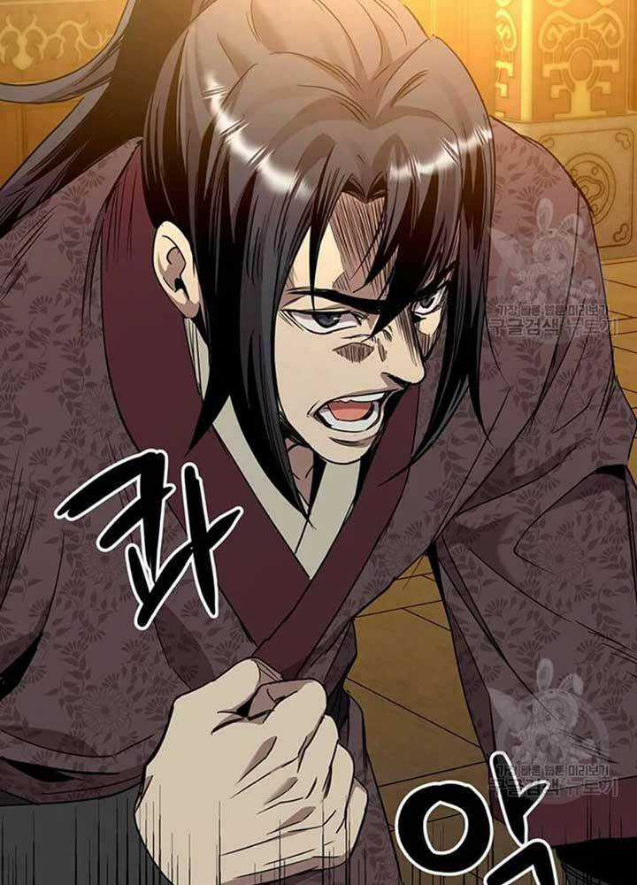 Đạo Sĩ Giang Hồ Chapter 77 trang 20