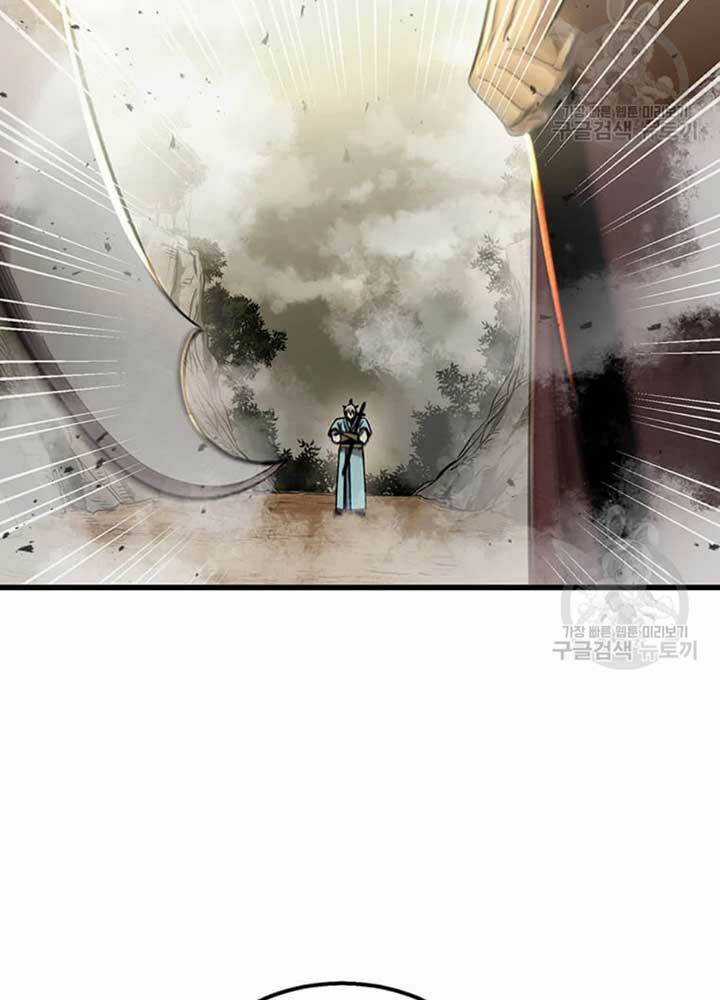 Đạo Sĩ Giang Hồ Chapter 77 trang 27