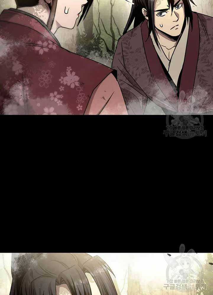 Đạo Sĩ Giang Hồ Chapter 77 trang 35