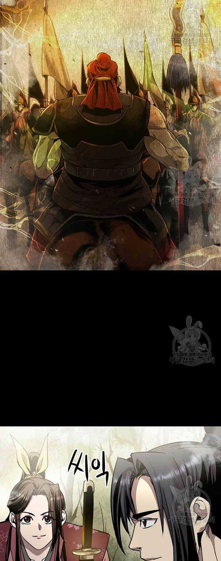 Đạo Sĩ Giang Hồ Chapter 77 trang 40