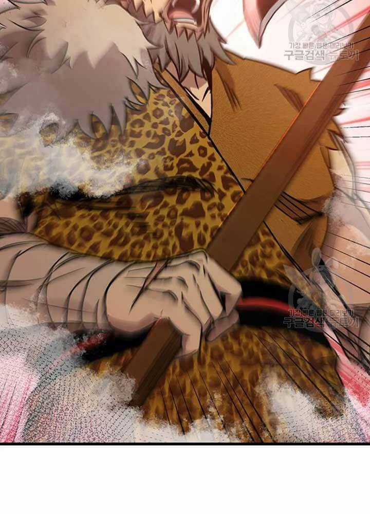 Đạo Sĩ Giang Hồ Chapter 77 trang 47