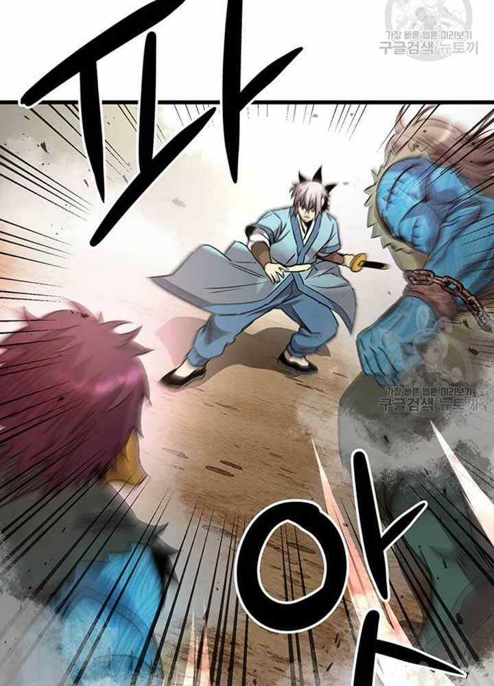 Đạo Sĩ Giang Hồ Chapter 77 trang 59