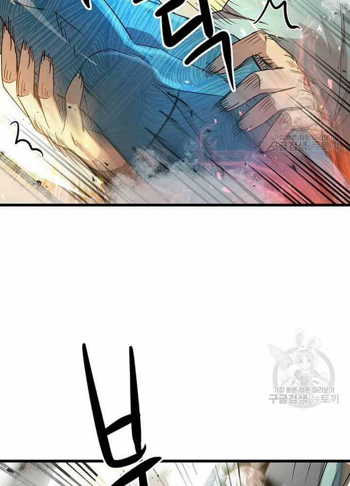 Đạo Sĩ Giang Hồ Chapter 77 trang 65