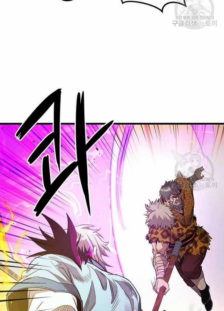 Đạo Sĩ Giang Hồ Chapter 78 trang 15