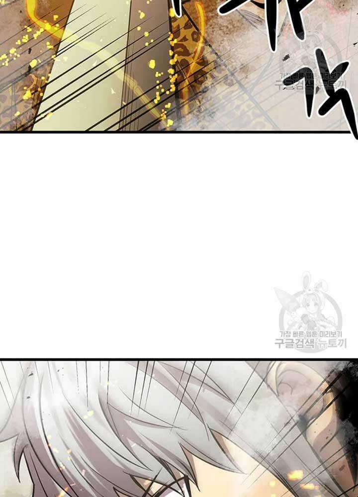 Đạo Sĩ Giang Hồ Chapter 78 trang 28