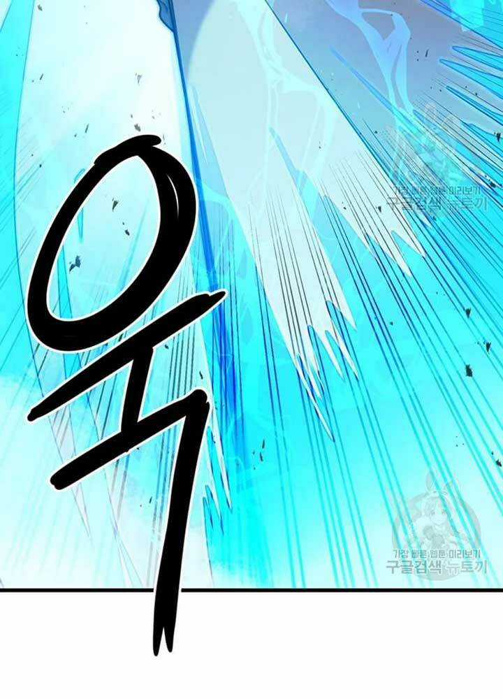 Đạo Sĩ Giang Hồ Chapter 78 trang 31