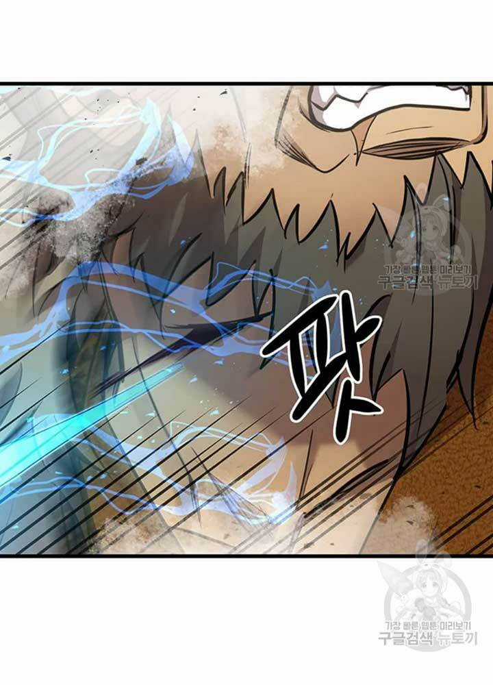 Đạo Sĩ Giang Hồ Chapter 78 trang 34