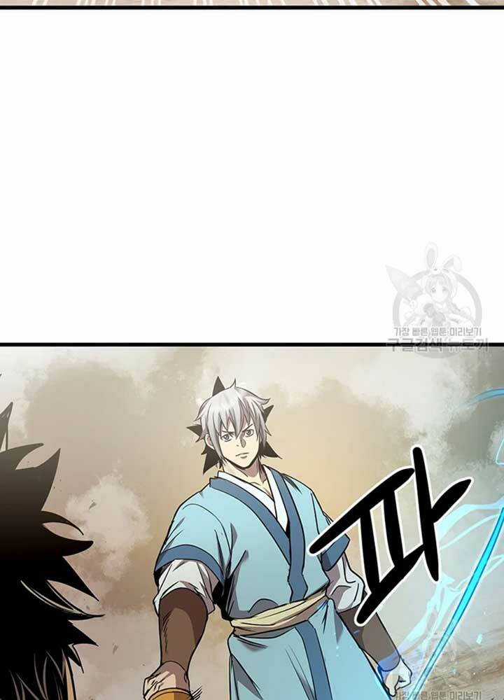 Đạo Sĩ Giang Hồ Chapter 78 trang 36