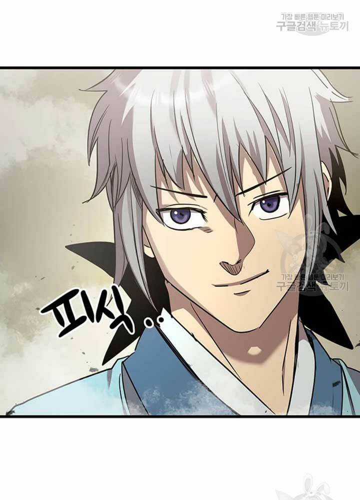 Đạo Sĩ Giang Hồ Chapter 78 trang 38