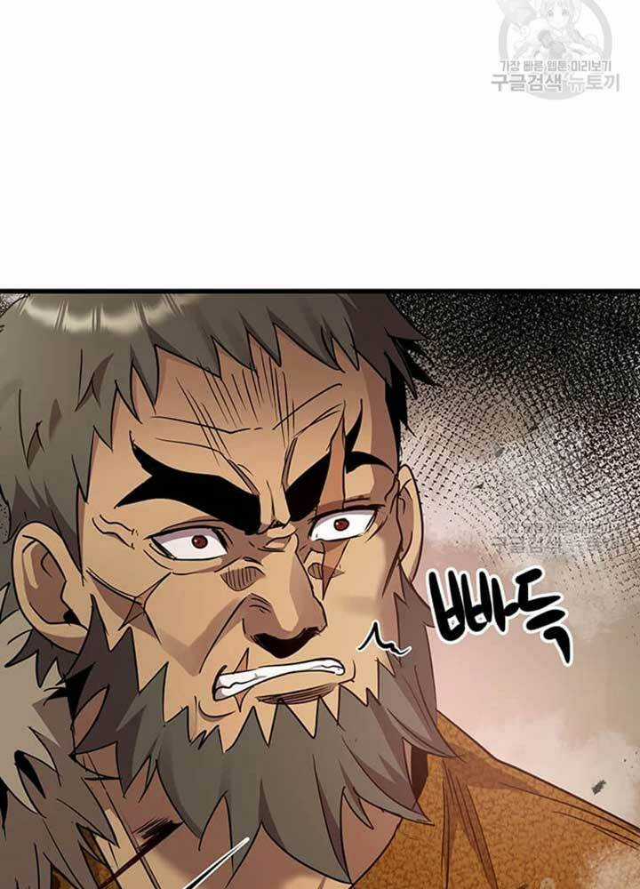 Đạo Sĩ Giang Hồ Chapter 78 trang 39