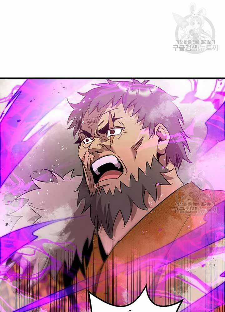 Đạo Sĩ Giang Hồ Chapter 78 trang 4