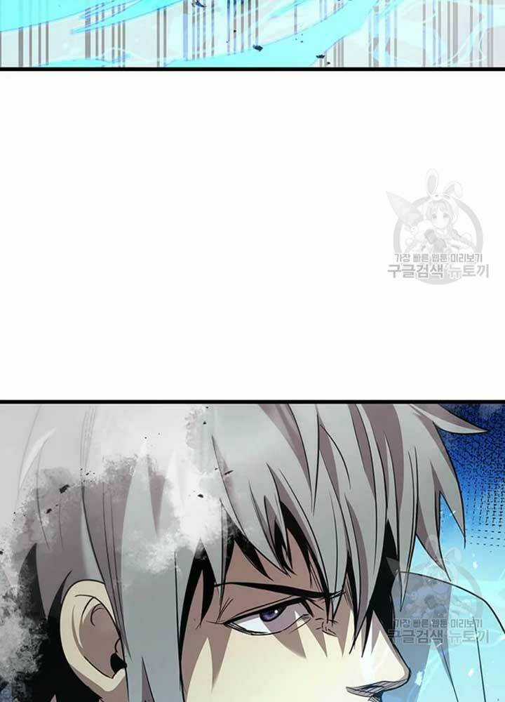 Đạo Sĩ Giang Hồ Chapter 78 trang 41