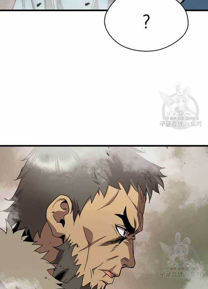 Đạo Sĩ Giang Hồ Chapter 78 trang 55