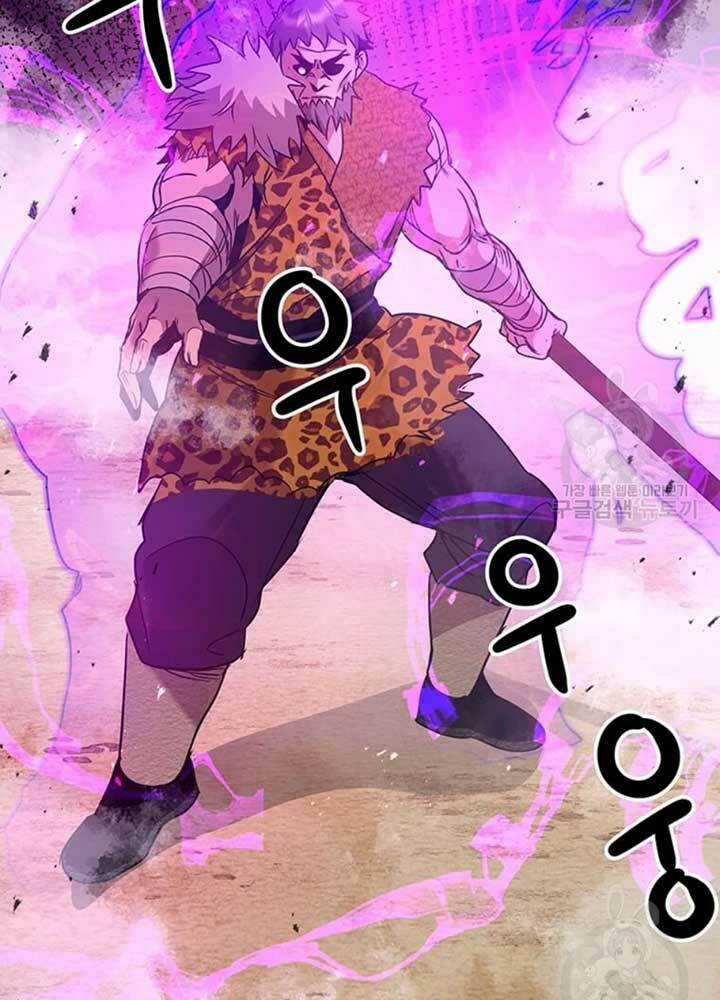 Đạo Sĩ Giang Hồ Chapter 78 trang 57