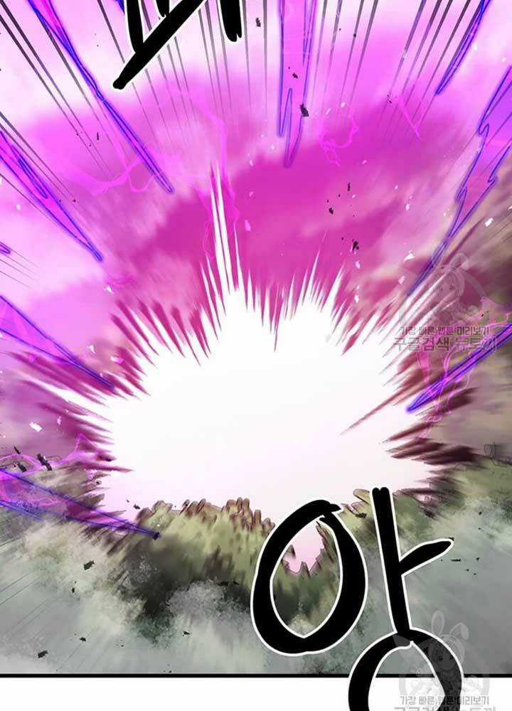 Đạo Sĩ Giang Hồ Chapter 78 trang 64