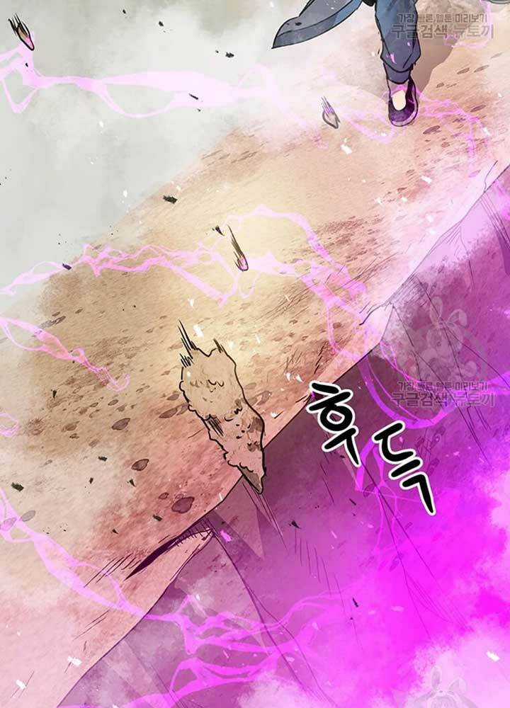 Đạo Sĩ Giang Hồ Chapter 78 trang 66