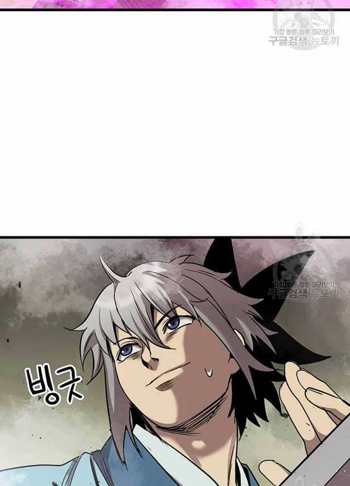 Đạo Sĩ Giang Hồ Chapter 78 trang 67