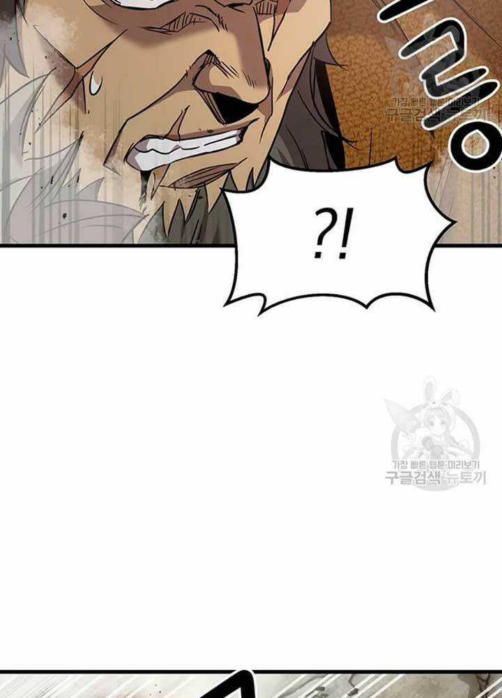 Đạo Sĩ Giang Hồ Chapter 78 trang 69